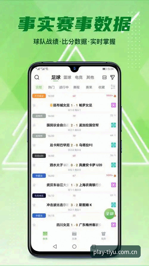 海外版体育平台官网中国站注册全解析：原理解读与实操指南